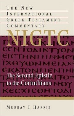 2 CORINTHIANS - NIGTC PAPERBACK