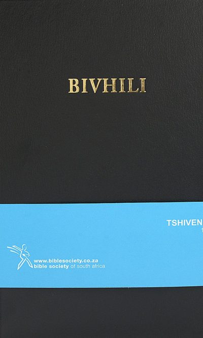 TSHIVENDA 1936 MED BLACK H/C