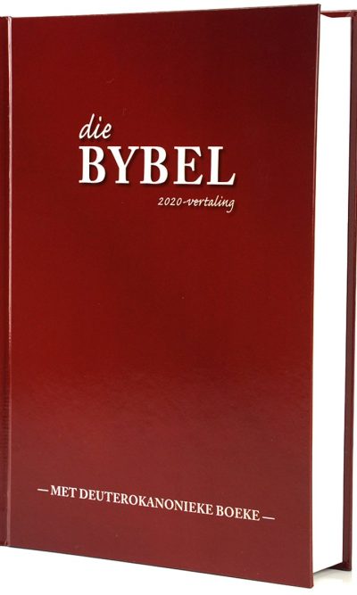 AFRIKAANS 2020 FULL COL DC HC