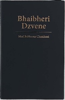 Shona bible shop