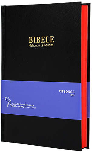 XITSONGA 1989 MED BLACK HC