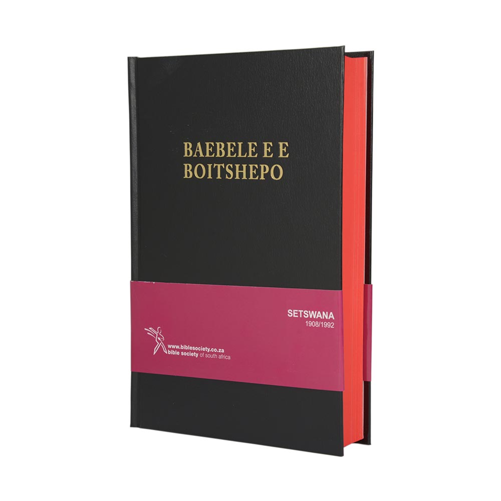 SETSWANA 1908 MEDIUM BLACK HARDCOVER