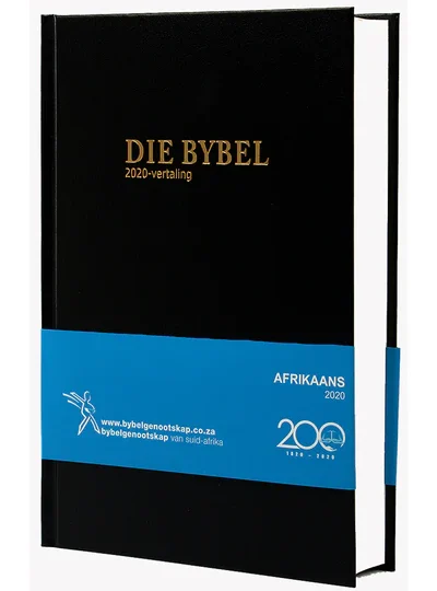 AFRIKAANS 2020 MED BLACK HC