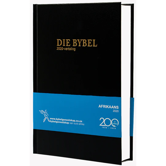 AFRIKAANS 2020 MED BLACK HC
