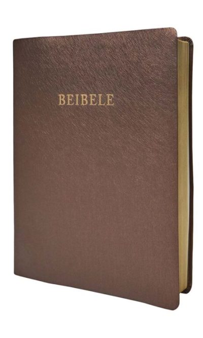 SETSWANA 1970 LARGE PRINT BROWN VINYL